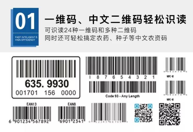 2018112614231150952 Z6·人生就是博(中国区)官方网站