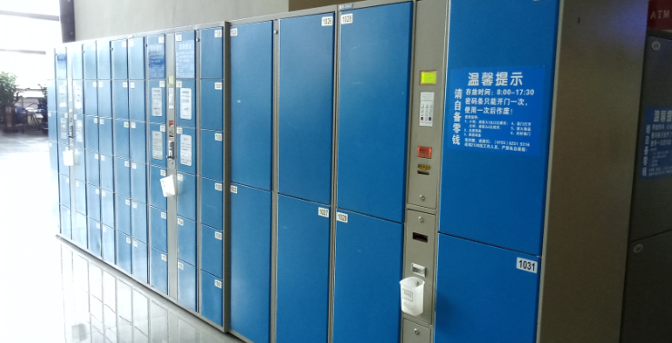 2018113011161196729 Z6·人生就是博(中国区)官方网站