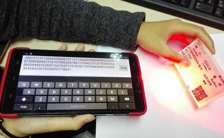 2018120610071647408 Z6·人生就是博(中国区)官方网站