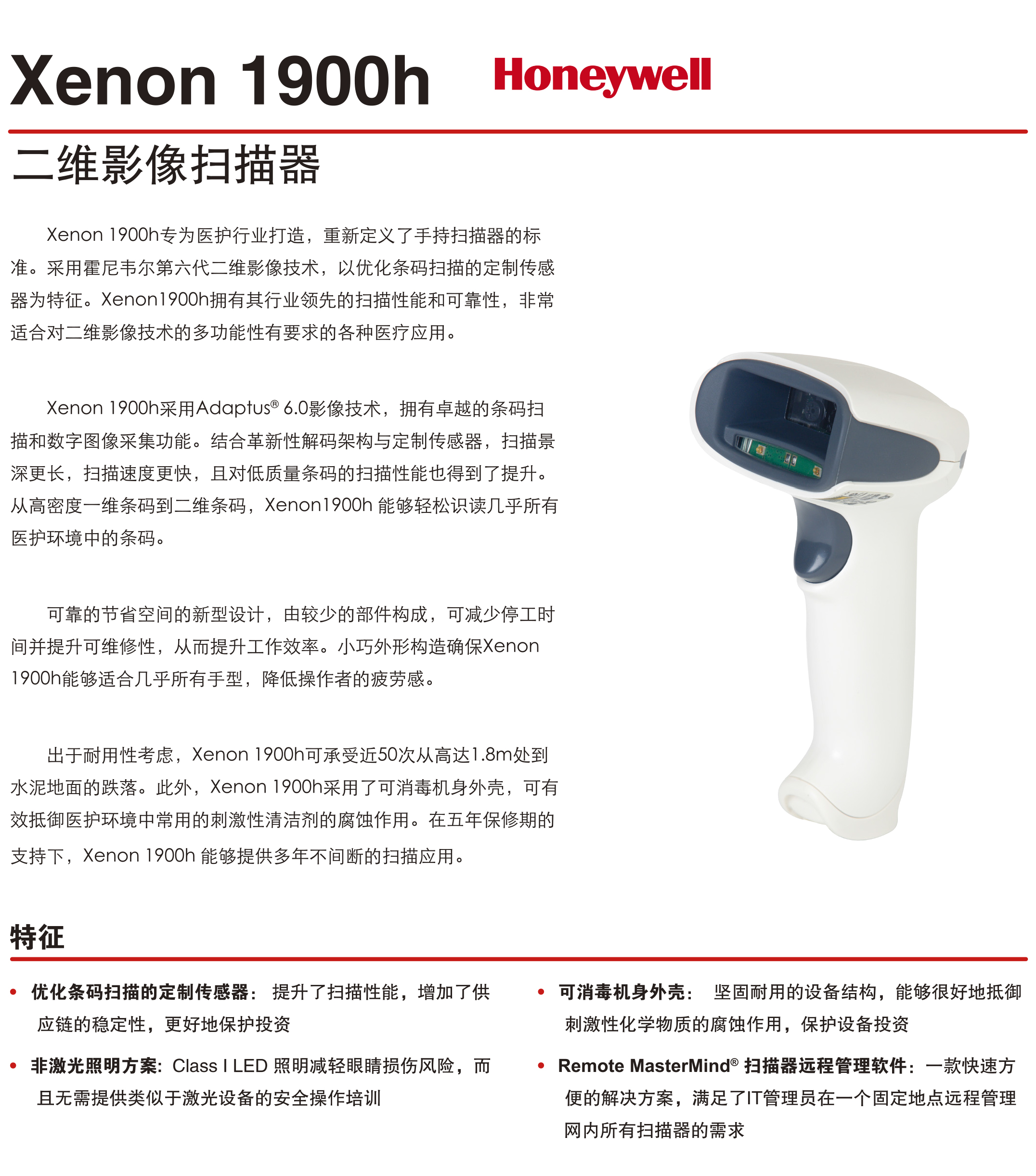 2018121011082536993 Z6·人生就是博(中国区)官方网站