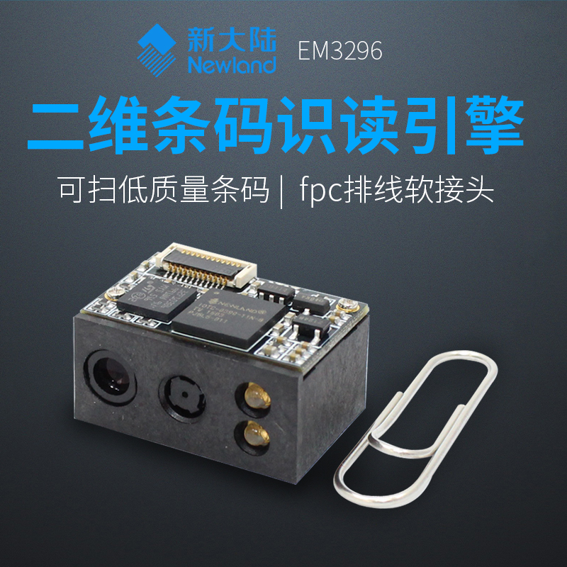 2018121810031529362 Z6·人生就是博(中国区)官方网站