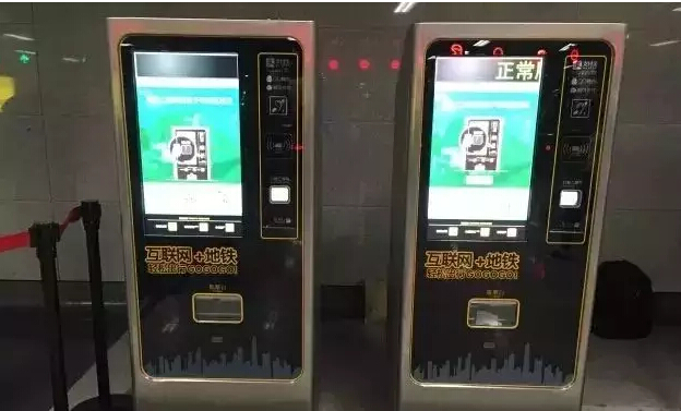 2018121811520086980 Z6·人生就是博(中国区)官方网站
