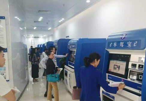2018122116044361637 Z6·人生就是博(中国区)官方网站