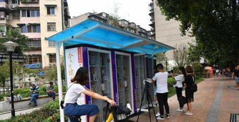 2019010314472769831 Z6·人生就是博(中国区)官方网站