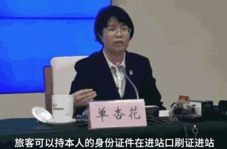 2019010813331172420 Z6·人生就是博(中国区)官方网站