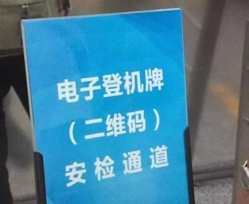 2019011515450224953 Z6·人生就是博(中国区)官方网站