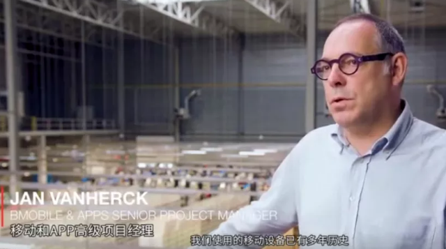 2019012113182153004 Z6·人生就是博(中国区)官方网站
