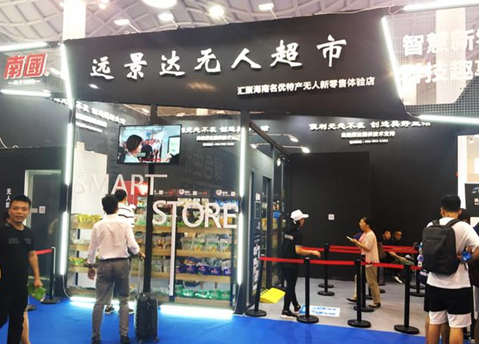 2019022013572842666 Z6·人生就是博(中国区)官方网站
