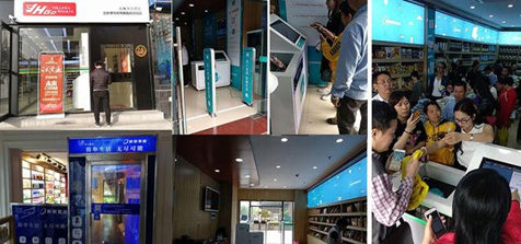 2019022015203887212 Z6·人生就是博(中国区)官方网站