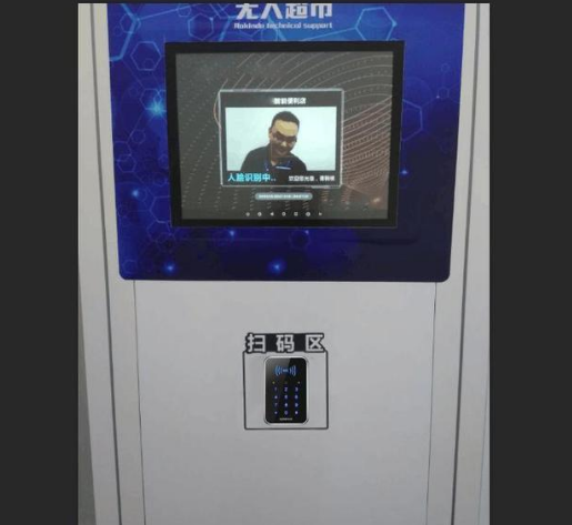 2019022713182914946 Z6·人生就是博(中国区)官方网站