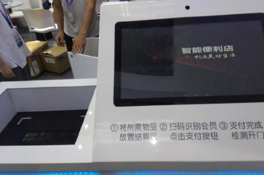 2019022713184164392 Z6·人生就是博(中国区)官方网站