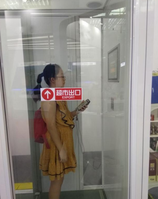 2019022713185441392 Z6·人生就是博(中国区)官方网站