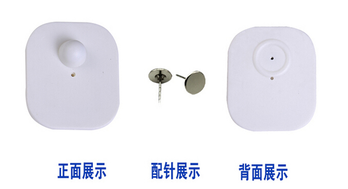 rfid防盗标签R003风雅硬细节实拍图片 rfid防盗标签R003风雅硬细节实拍图片