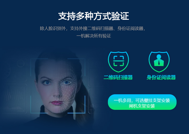 2019062709330529492 Z6·人生就是博(中国区)官方网站