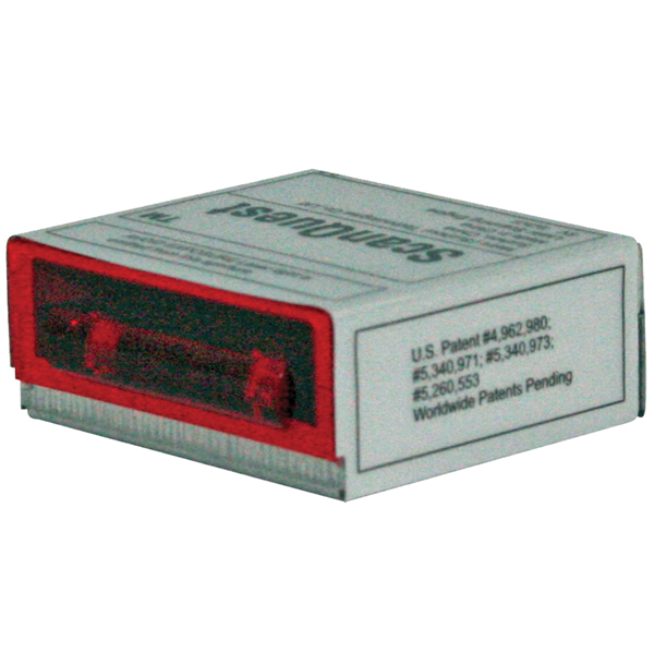 Honeywell霍尼韦尔IS4125一维条码扫描仪？
