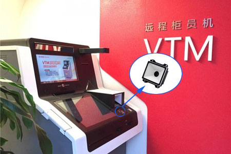 新大陆NLS-EM25二维扫描？楹们度虢鹑谧灾鞴/ATM机