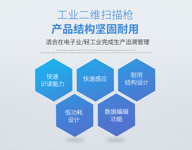 1586228437789970 Z6·人生就是博(中国区)官方网站