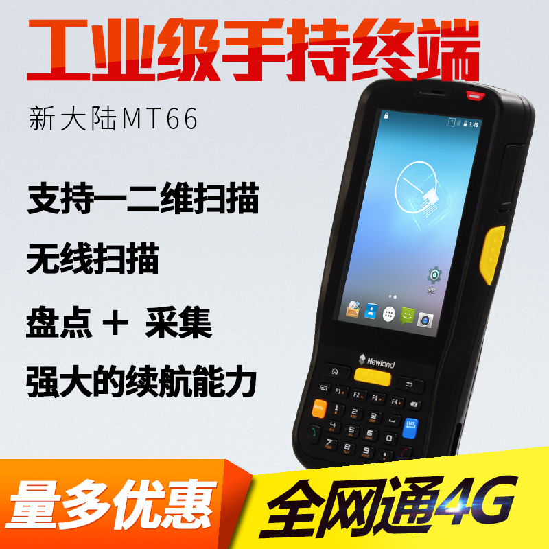 1586235886471304 Z6·人生就是博(中国区)官方网站