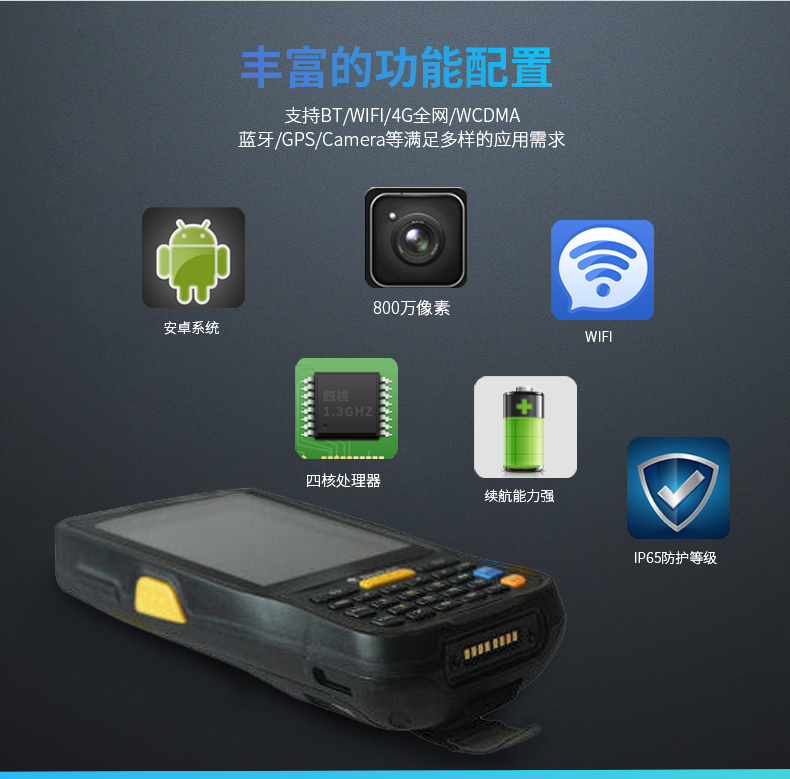 1586236834203560 Z6·人生就是博(中国区)官方网站
