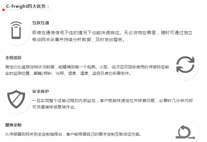 1586248386449394 Z6·人生就是博(中国区)官方网站