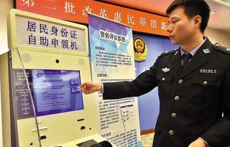 1586249285183497 Z6·人生就是博(中国区)官方网站