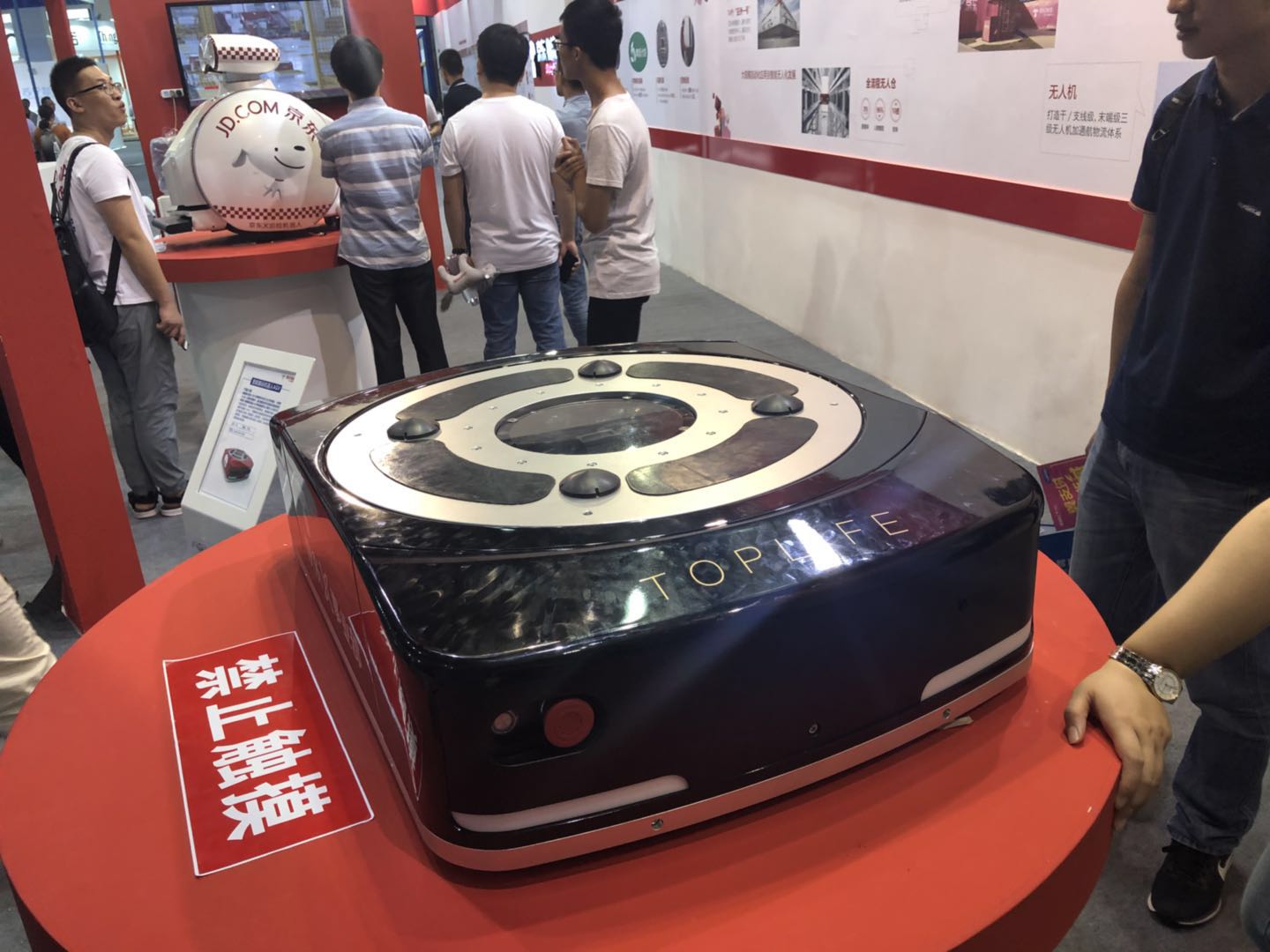 二维扫描？榍度胱远旨鸹，助力京东仓储物流自动化