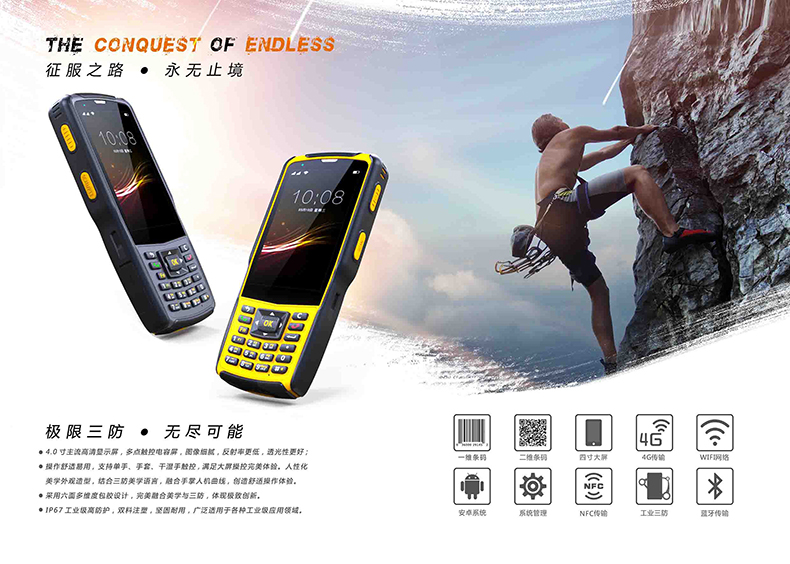 1586269011156455 Z6·人生就是博(中国区)官方网站