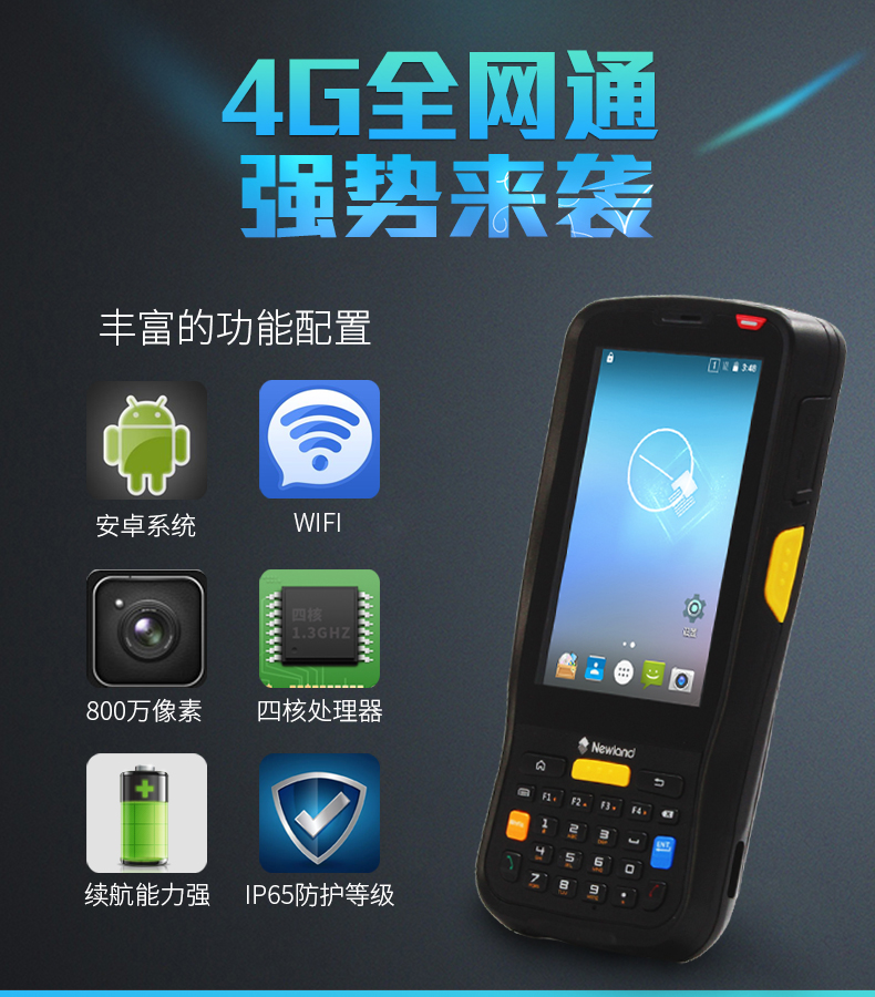1586704813203005 Z6·人生就是博(中国区)官方网站