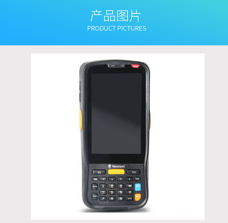 1586704815342533 Z6·人生就是博(中国区)官方网站