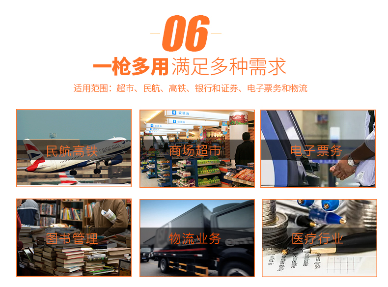 1586786781784796 Z6·人生就是博(中国区)官方网站