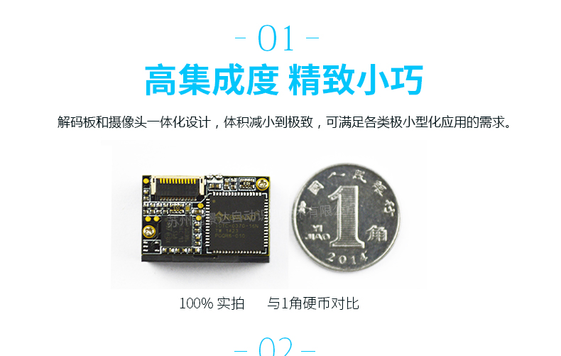1586786936107435 Z6·人生就是博(中国区)官方网站