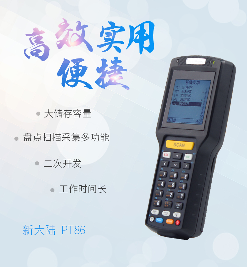 1586791007115003 Z6·人生就是博(中国区)官方网站