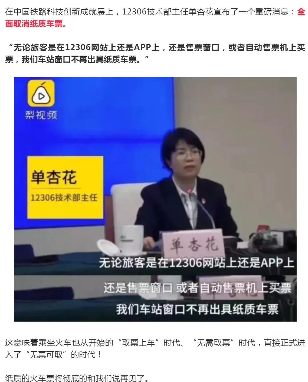 1587628851255273 Z6·人生就是博(中国区)官方网站