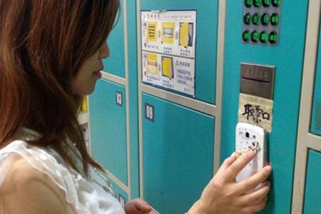 Z6·人生就是博(中国区)官方网站