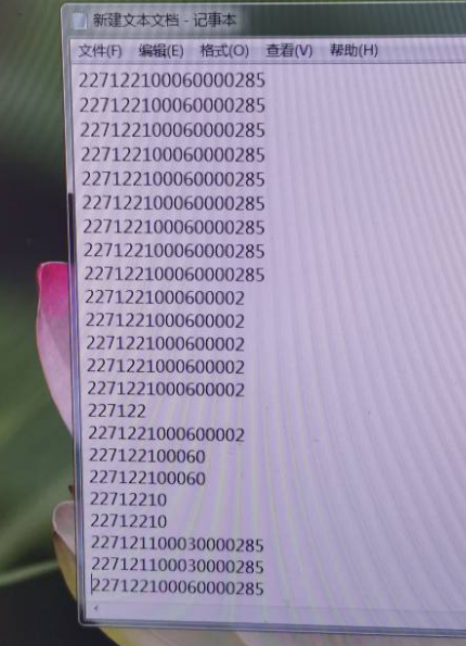 1637557663788139