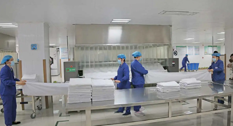 RFID 布草洗涤治理规划 RFID 布草洗涤治理规划