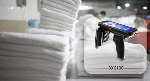 BX6000 RFID手持机设备 BX6000 RFID手持机设备