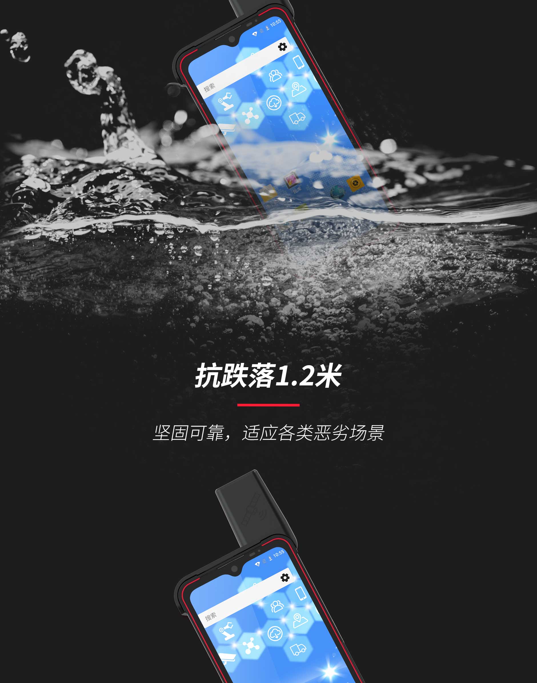 FG60(PCM)-官网_07.jpg